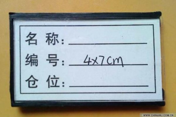 Ԙ(bio)