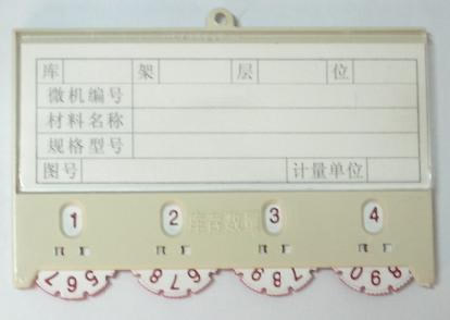 Ԙ(bio)